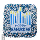 Chanukah S’mores s'mores Sweeties Candy Cottage   